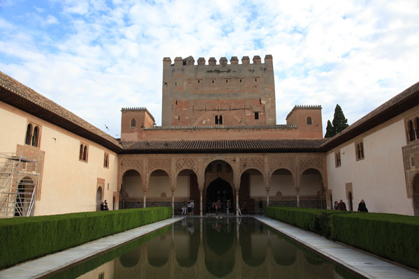 Patio de Arrayares